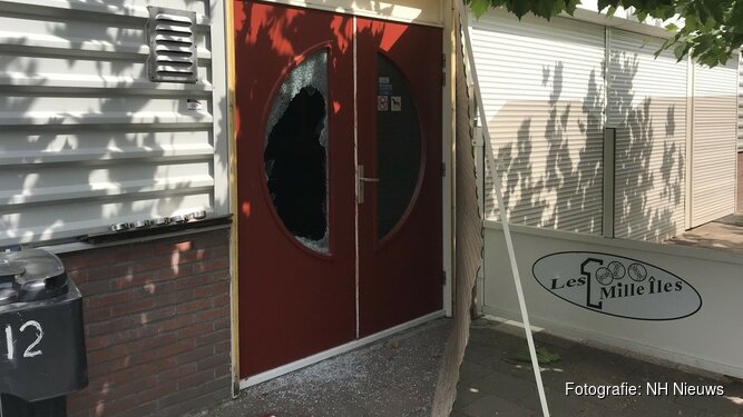 Opnieuw ingebroken bij jeu-de-boulesvereniging en kinderboerderij in Zuid-Scharwoude