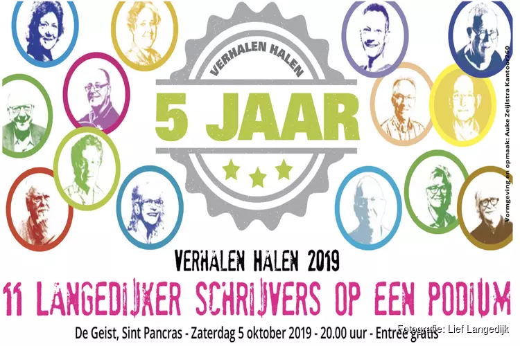 Vijf jaar Verhalen Halen