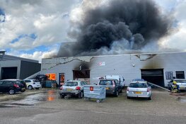 Grote uitslaande brand op industrieterrein Heerhugowaard