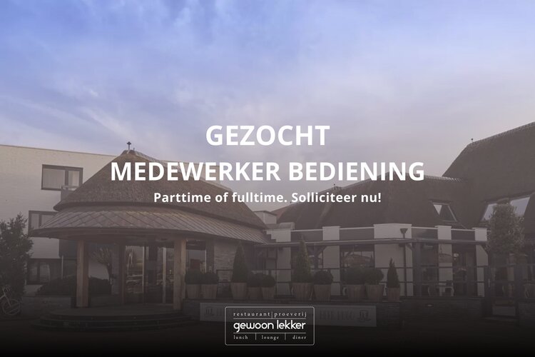 Wij zoeken nieuwe collega's in Heerhugowaard