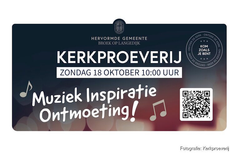 Kerkproeverij: Kom binnen. Proef het verschil